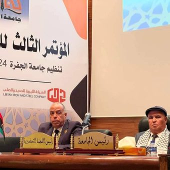 FB_IMG_1698143648127