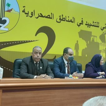 ٢٠٢١١١١٥_١٠٢٢٤٠