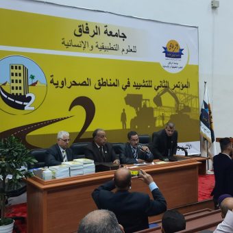 ٢٠٢١١١١٥_١٨٥٩٤١