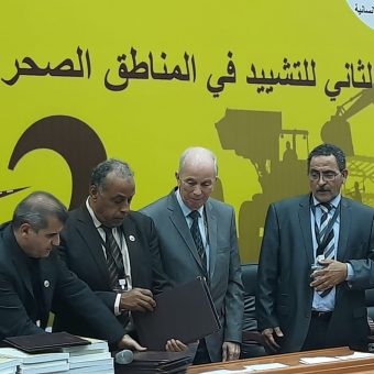 ٢٠٢١١١١٥_١٩٠٨٥٧