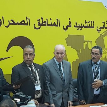 ٢٠٢١١١١٥_١٩٠٩١٧