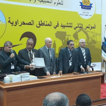 ٢٠٢١١١١٥_١٩١٢١٠