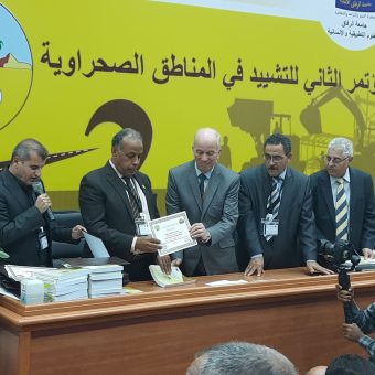 ٢٠٢١١١١٥_١٩١٤٣٩