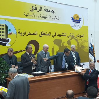 ٢٠٢١١١١٥_١٩٢٦٥٢