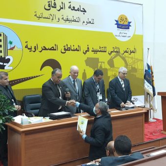 ٢٠٢١١١١٥_١٩٢٨٠٨