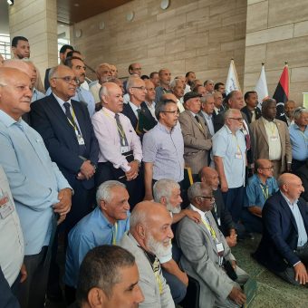 ٢٠٢٣١٠٢٥_١٦٥٦٢٦